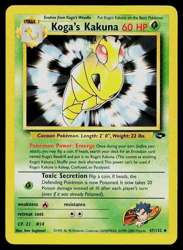 Pokemon card gym - gym, challenge